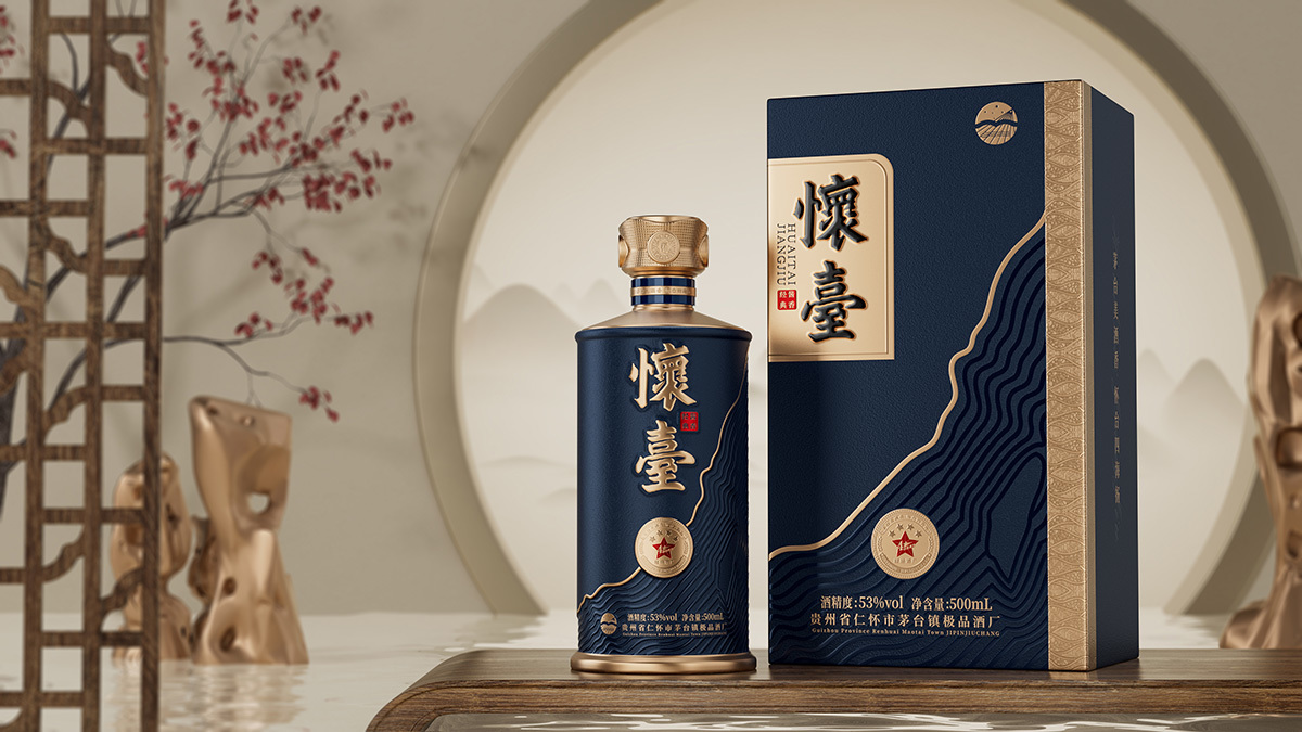 限定品、非売品】貴州茅台鎮酒(中国奇瑞汽車限定品) （貴州茅台