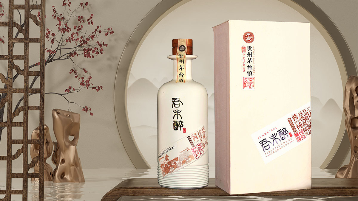 贵州省仁怀市茅台镇极品酒厂【官网】｜极品酒厂｜怀台｜茅台镇