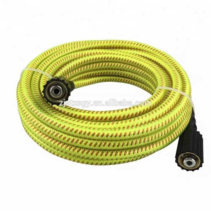 Extreme Flexible 3200PSI 1/4x50ft High Pressure Washer Hose for both gas and electric pressure washers with M22 fittings