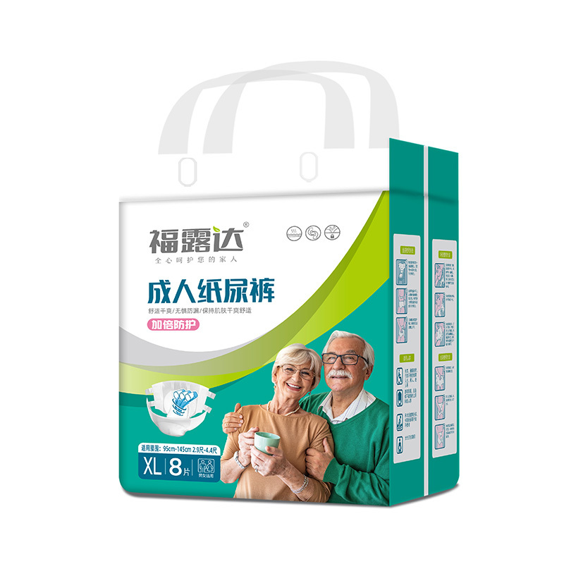 成人紙尿褲 XL (8片裝)