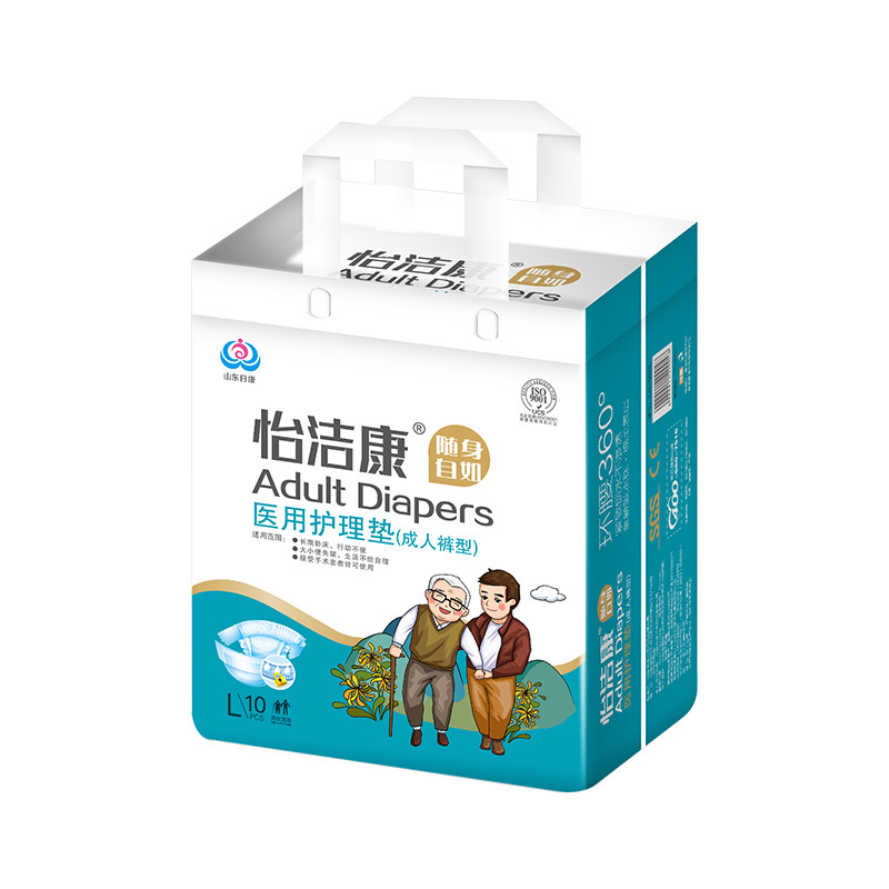 醫(yī)用護理墊 L (10片裝)