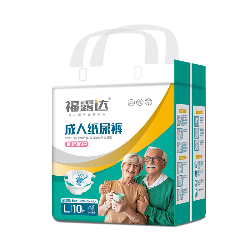 成人紙尿褲 L (10片裝)