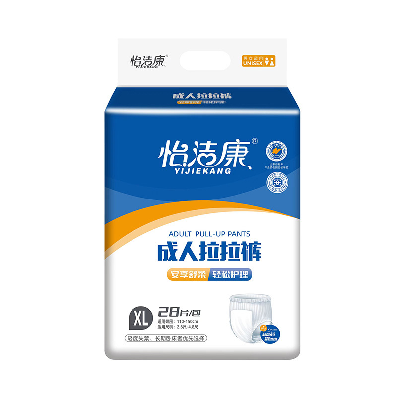 成人拉拉褲 XL (28片裝)