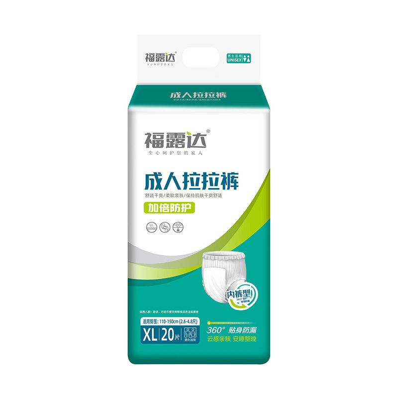 成人拉拉褲 XL (20片裝)