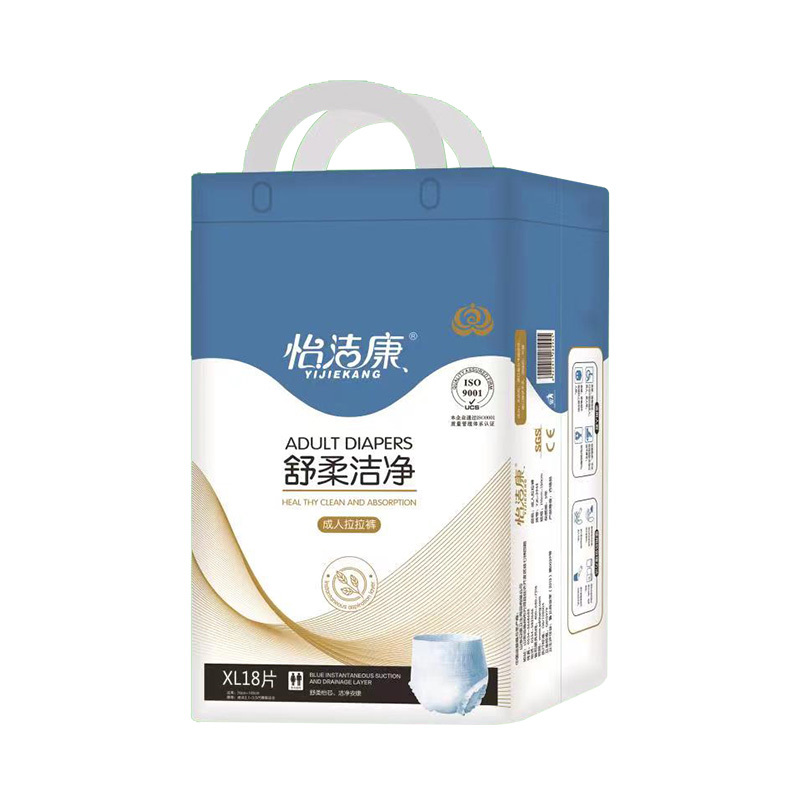 成人拉拉褲 XL (18片裝)