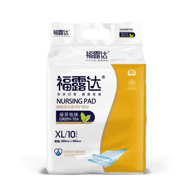 瞬吸鎖水醫(yī)用護理墊 XL (10片裝)