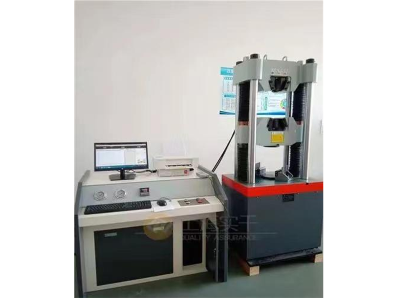 Universal testing machine