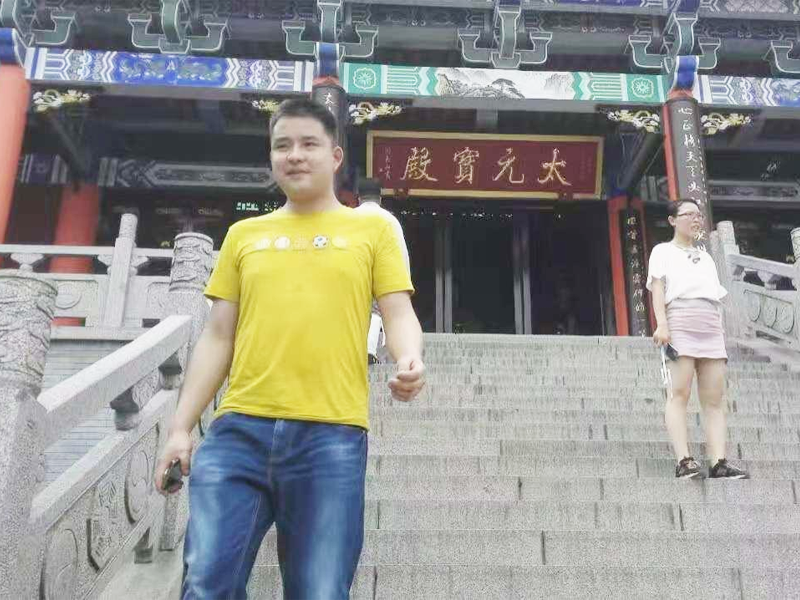 企业文化