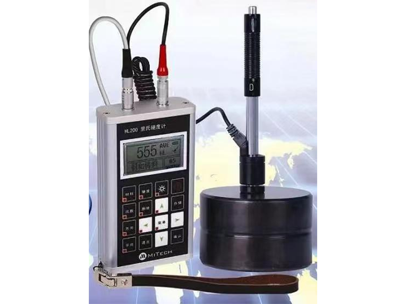 Universal testing machine