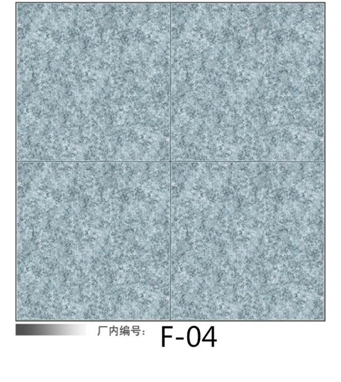 PVC floor leather
