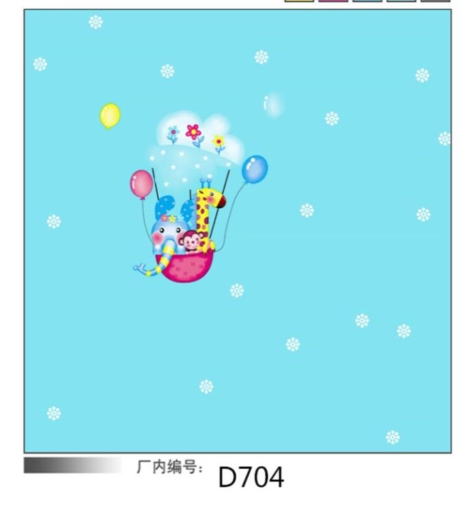 PVC地板革