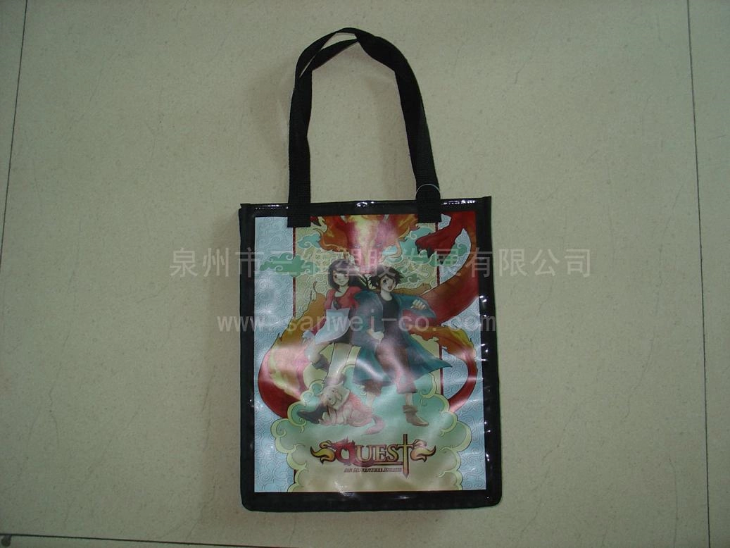 PVC packaging