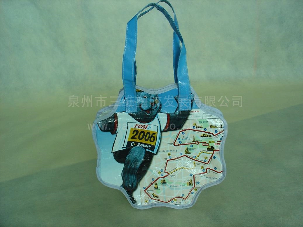 PVC packaging