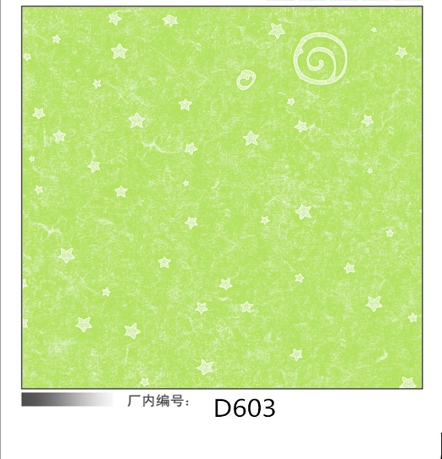 PVC地板革
