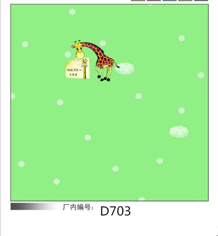 PVC地板革