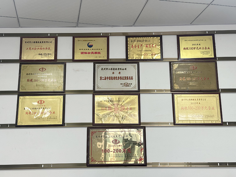 Wall of Honor