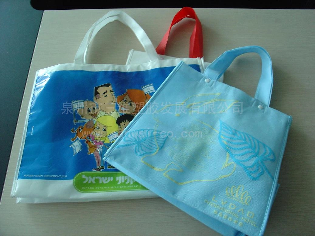 PVC packaging