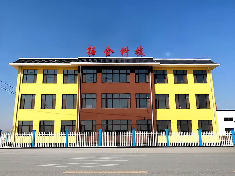 厂房4