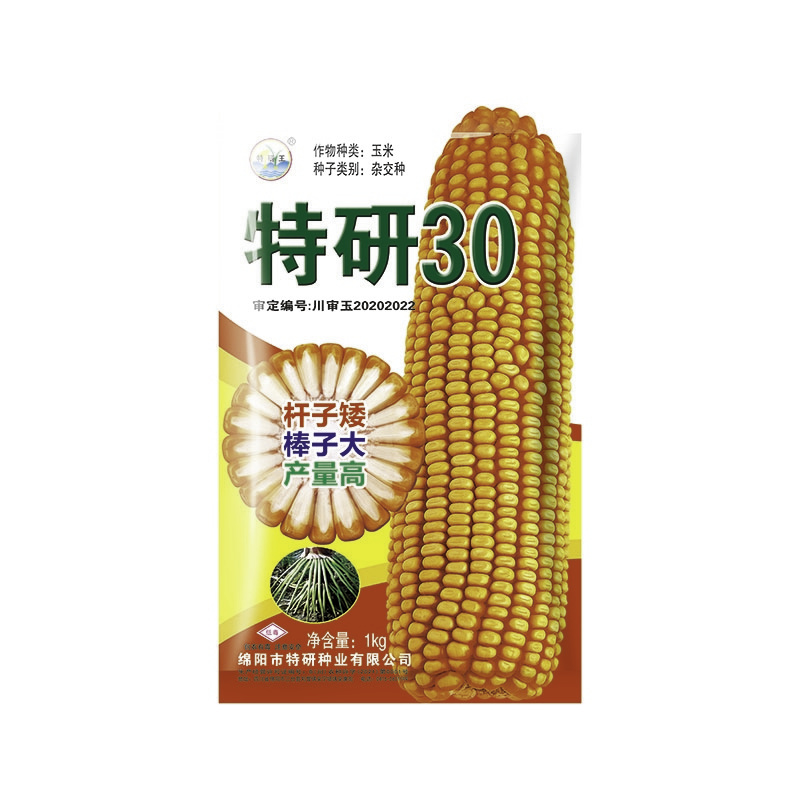 TeYan 30