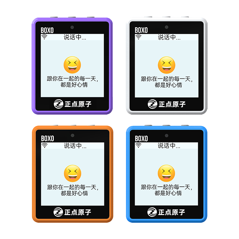 正点原子 AI BOX0