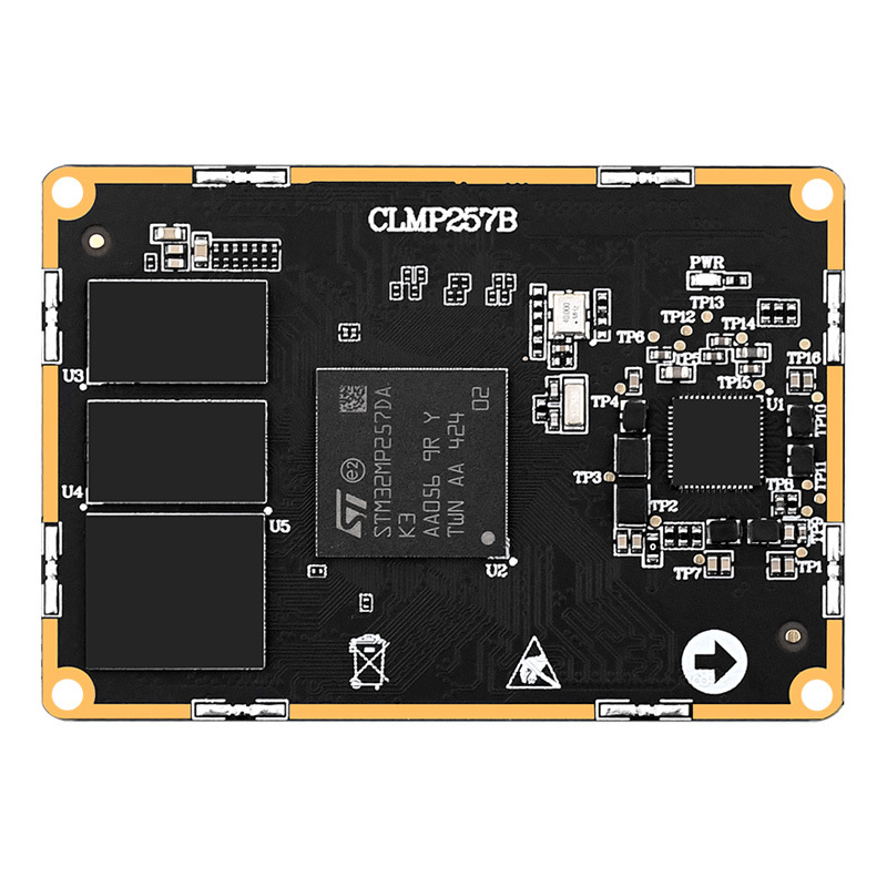 正点原子STM32MP257核心板