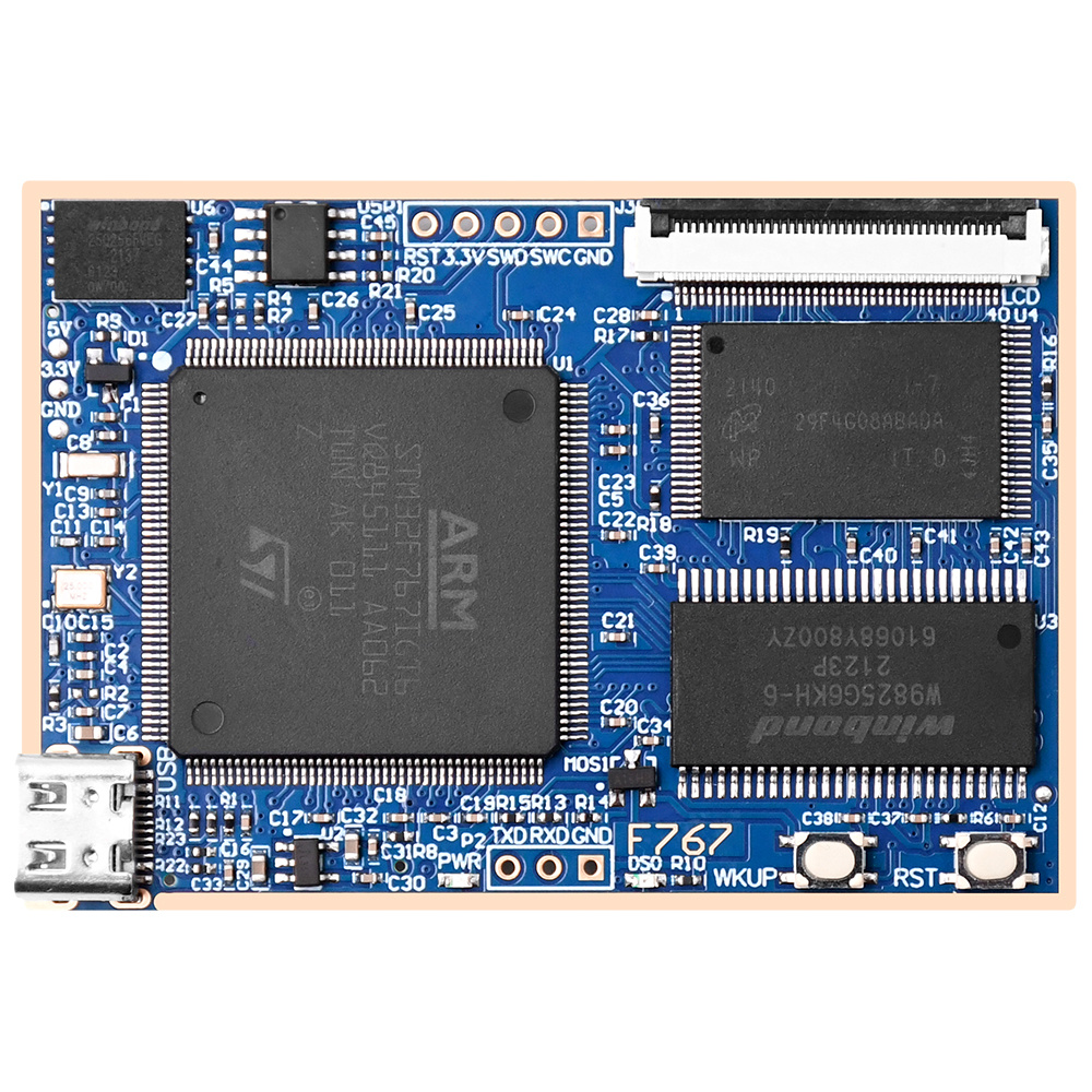 STM32F767核心板