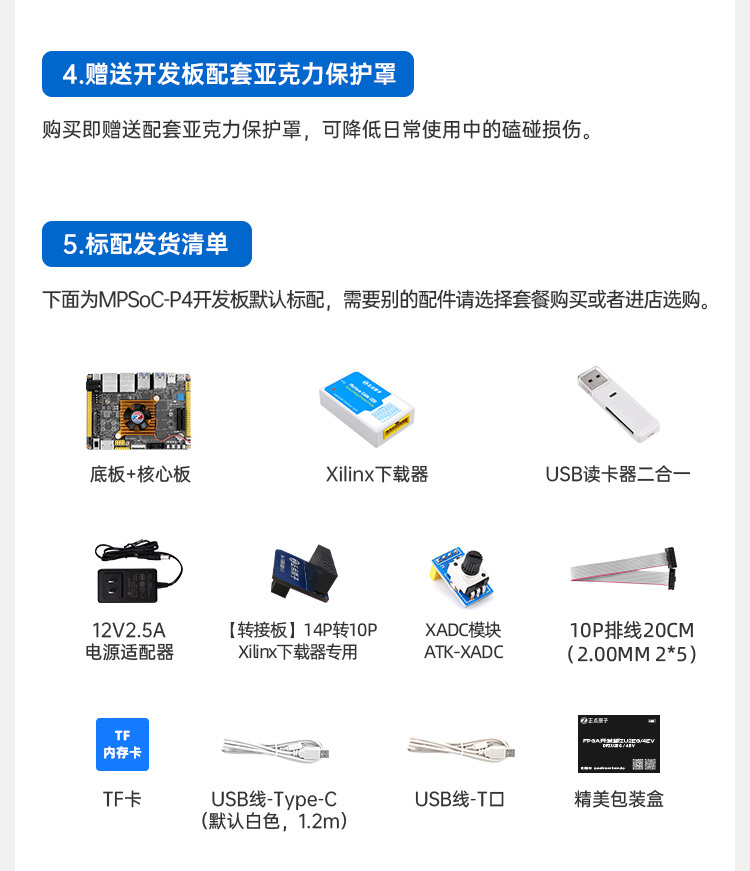 四 on X: 