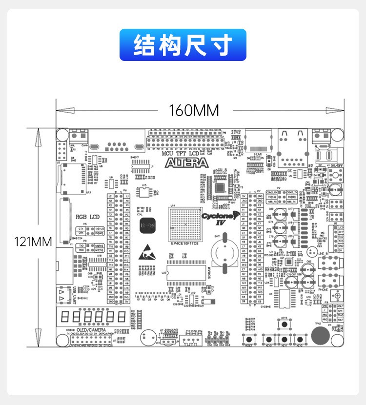 ATD-03基板 ZXB0158-V1.3 V1.5 V1.8 正弦波、後段駆動基板 (=EGS002