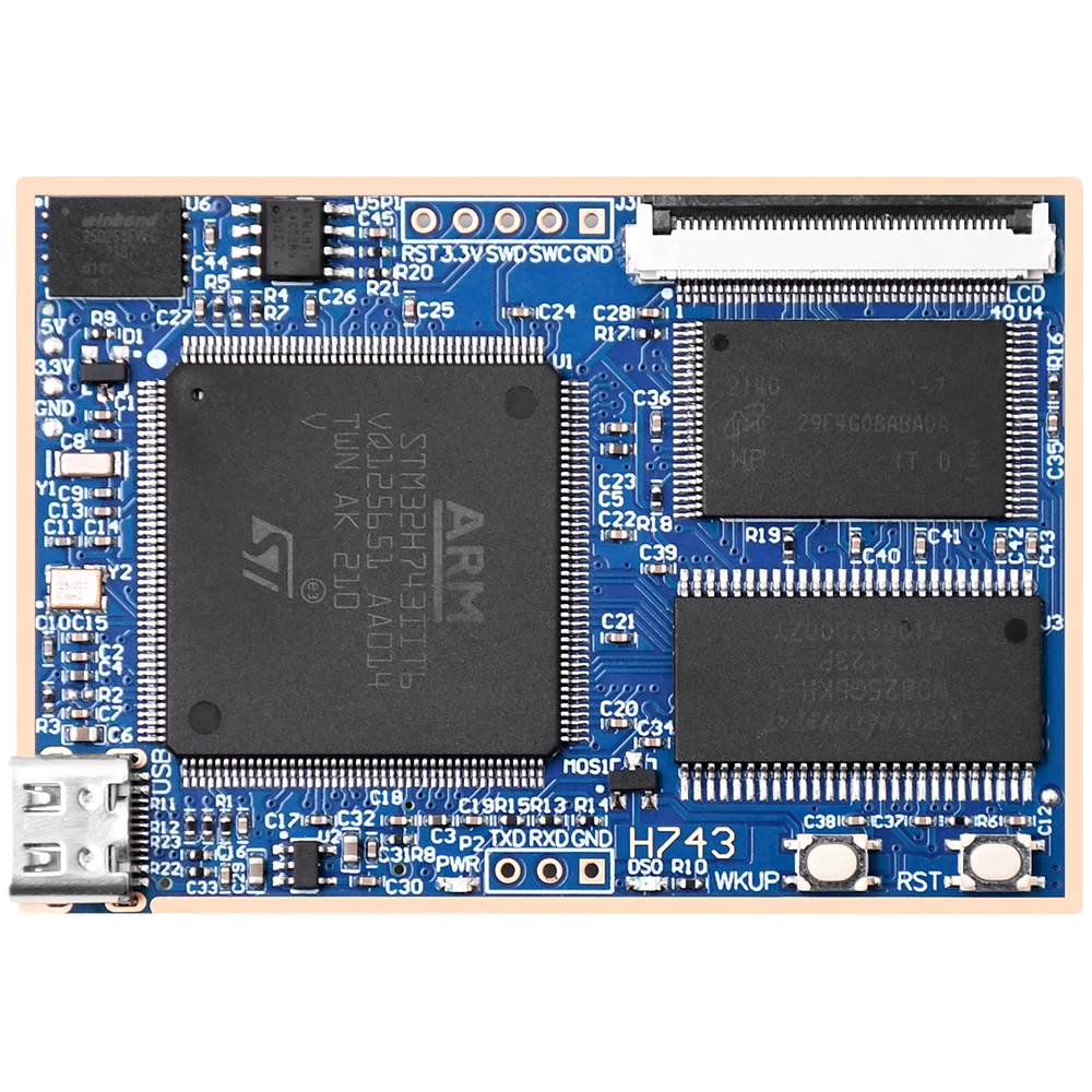STM32H743核心板