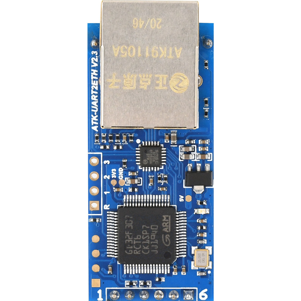 串口转以太网模块ATK-UART2ETH