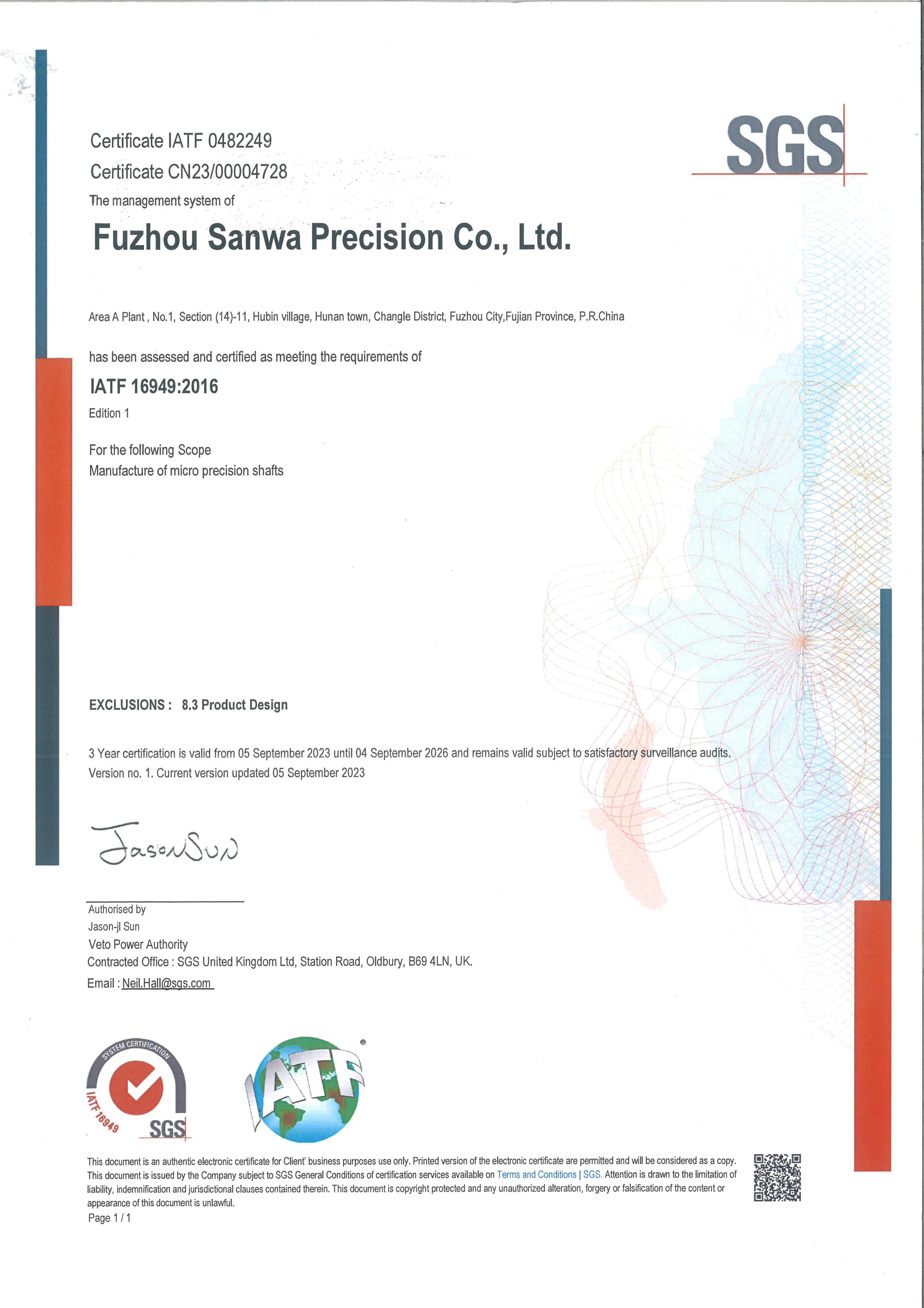 Qualification Honor
