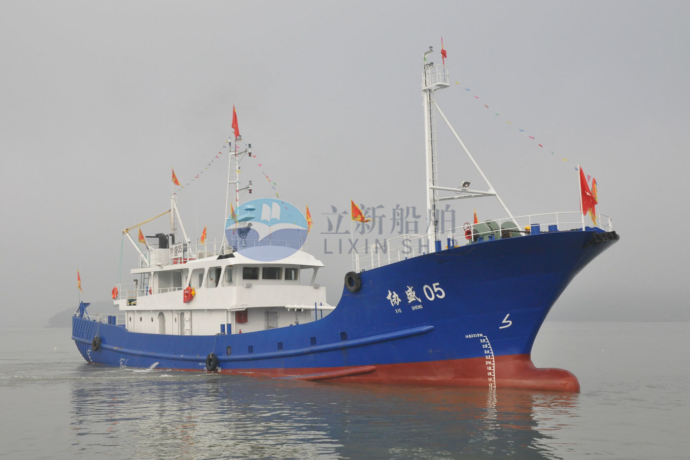 39.8-metre ocean-going trawler