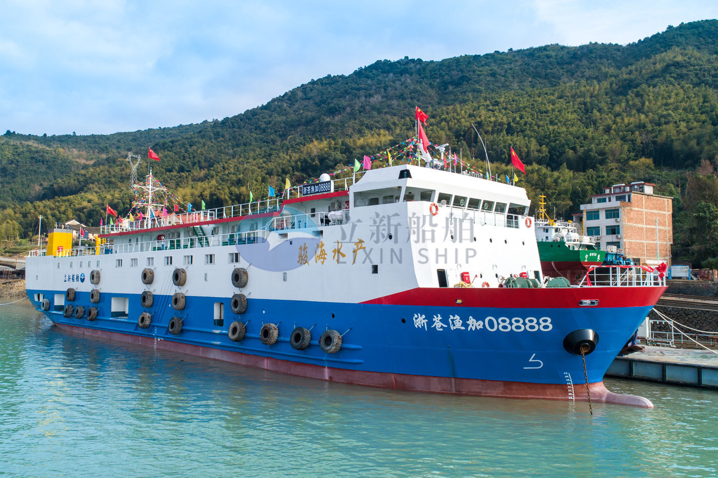 79.26 m refrigerated processing vessel