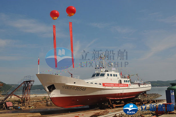 China Fishery Administration 35549