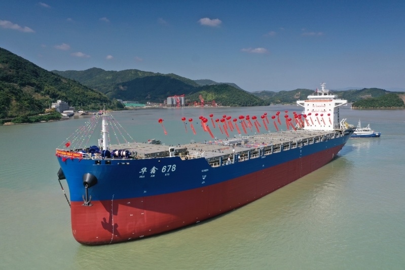 1656TEU Container Ship