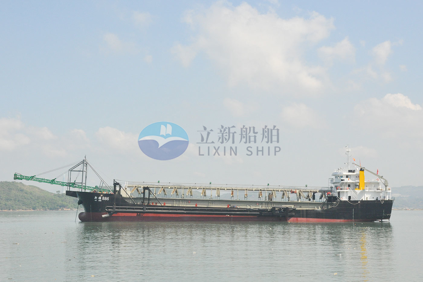 106 m Dump Sand Vessel