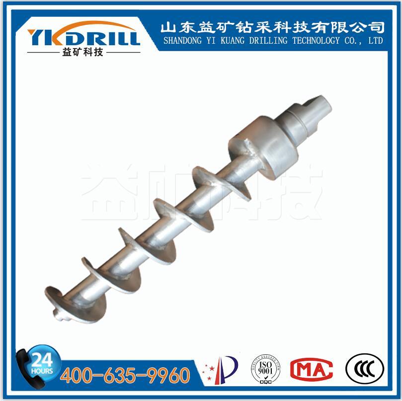 Φ127-50.8-756不锈钢螺旋钻杆