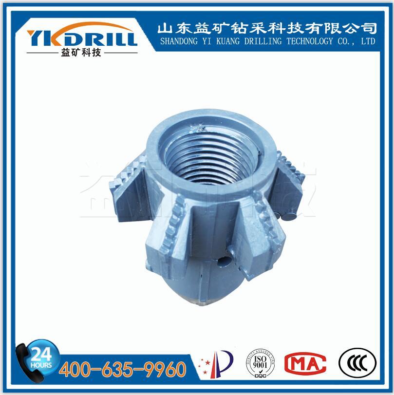 Φ153-89 扩孔钻头组合钻头——益矿科技