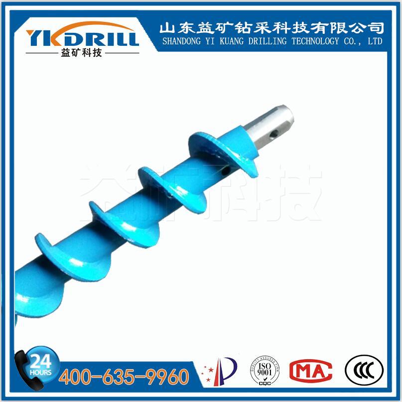 φ100-60-B41地质螺旋钻杆两头内方——益矿科技