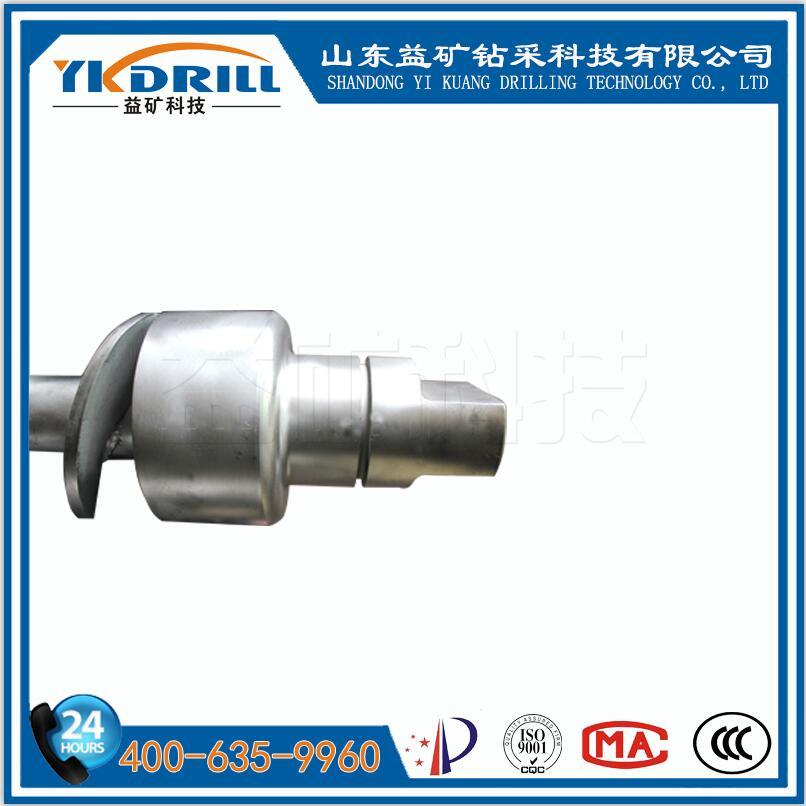 Φ127-50.8-756不锈钢螺旋钻杆