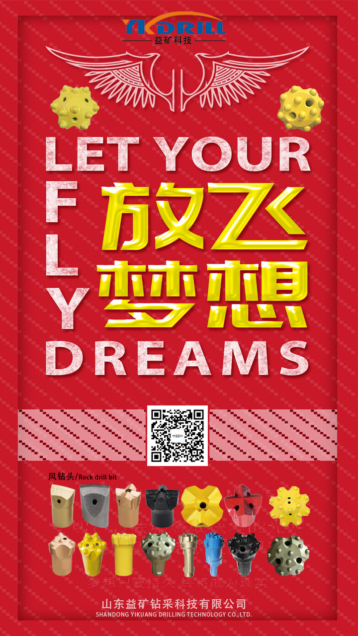 香港六六宝典资料大全