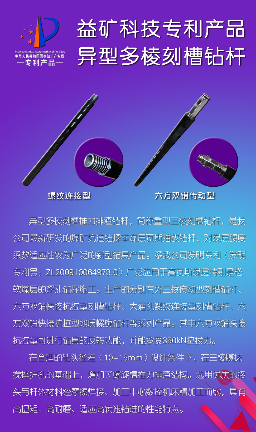 香港六六宝典资料大全