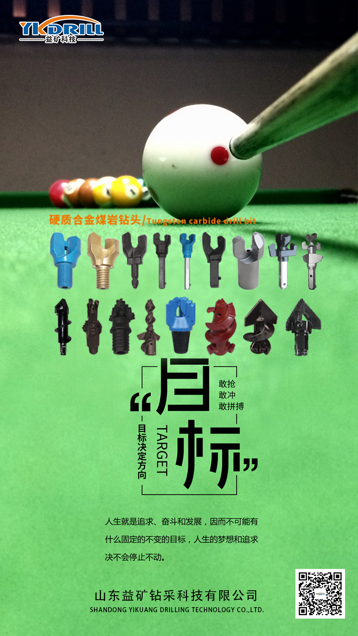 香港六六宝典资料大全