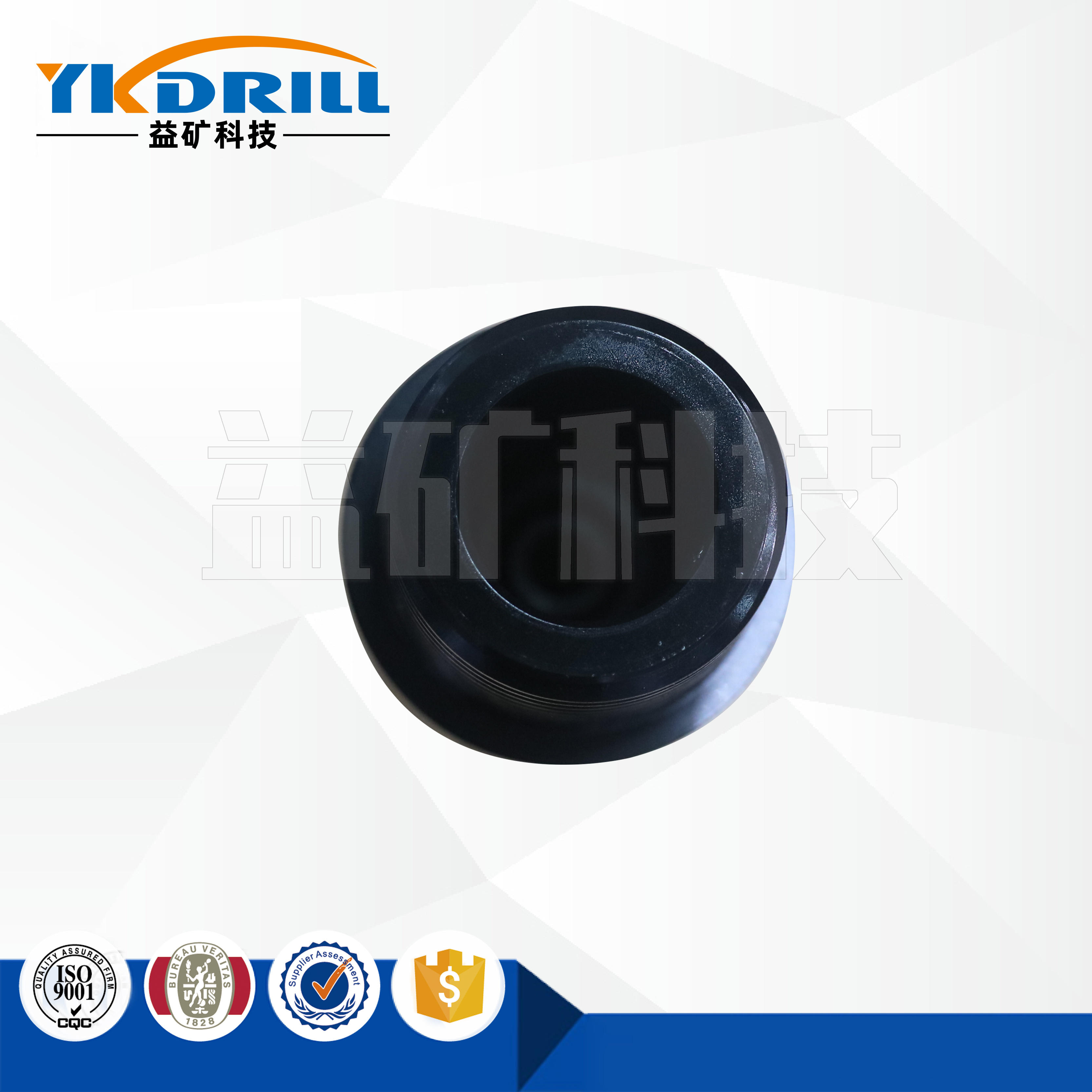 Φ64-直通式注水器(19#) ——益矿钻采科技 Φ64-直通式注水器(19#) ——益矿钻采科技