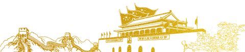 香港六六宝典资料大全