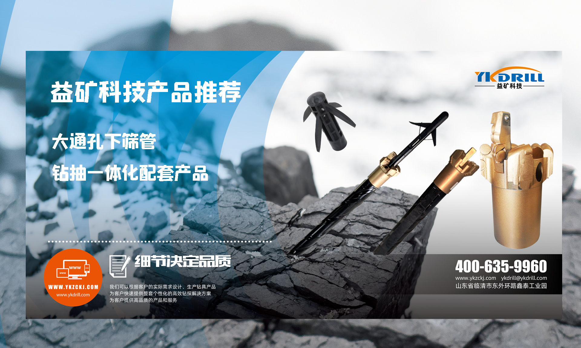 香港六六宝典资料大全