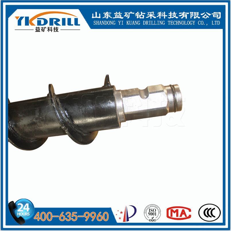 Φ100-0.5地质螺旋钻杆加强型——益矿科技