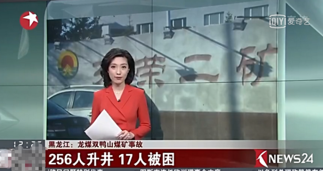 香港六六宝典资料大全