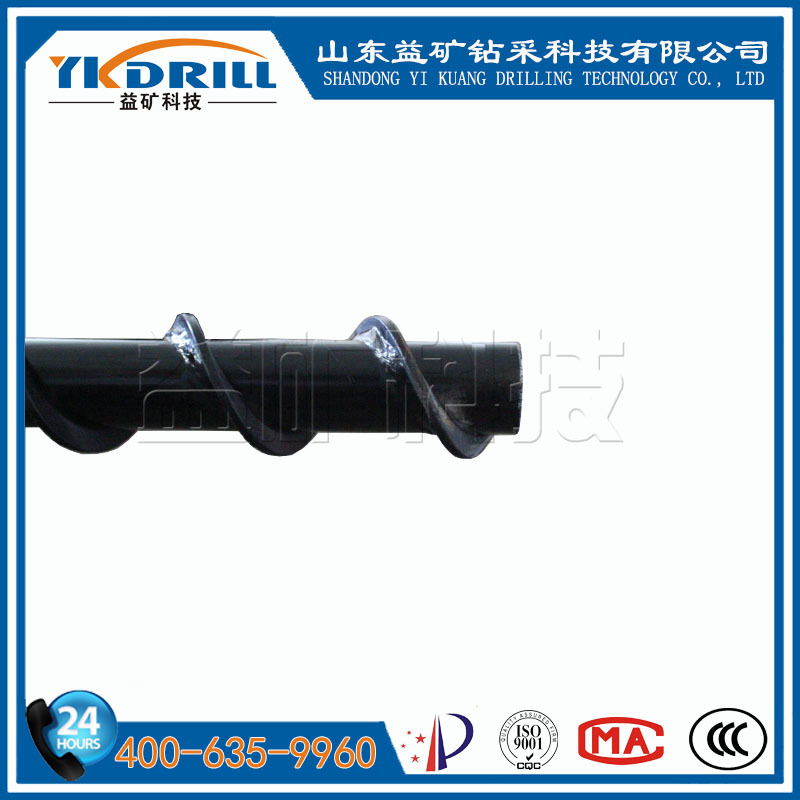 Φ52mm地质螺旋钻杆DZL-539——益矿钻采科技