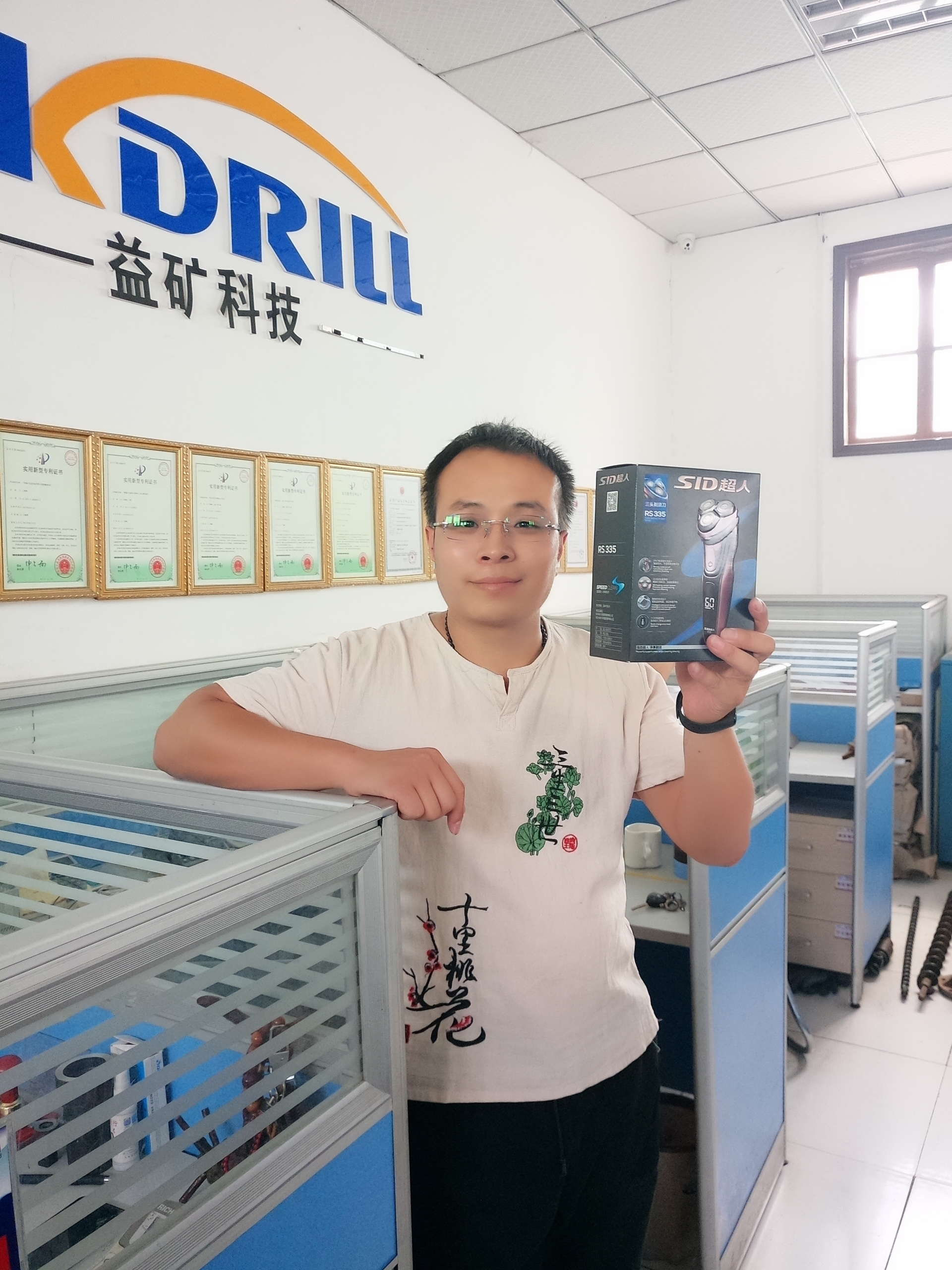 香港六六宝典资料大全
